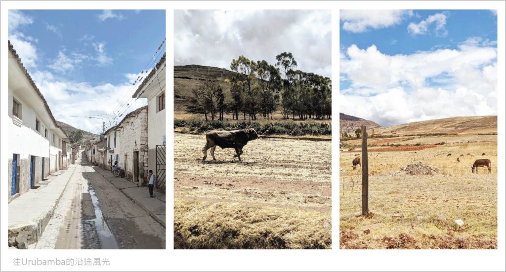 Urubamba