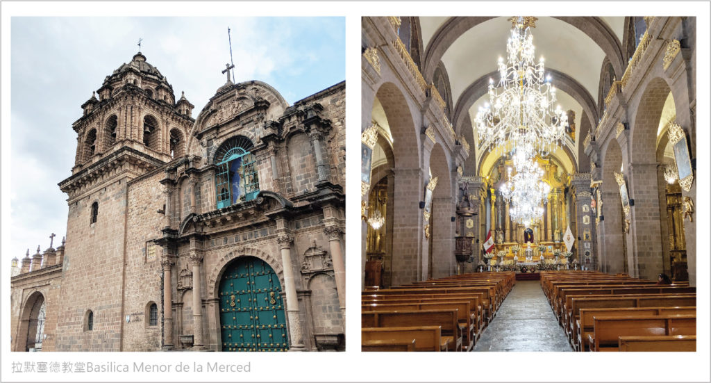 拉默塞德教堂Basilica Menor de la Merced