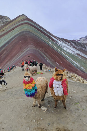 祕魯彩虹山