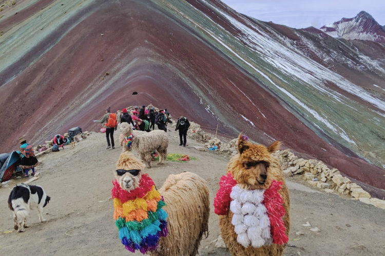 祕魯彩虹山